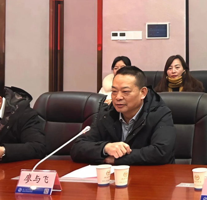 学院与北京舒惠科技有限公司举行“舒惠美容产业学院”签约仪式